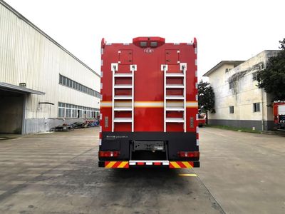 Chuanxiao brand automobiles SXF5152TXFXJ4 Emergency support fire truck