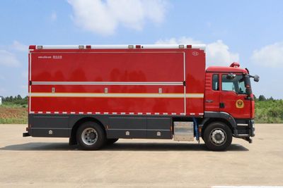 Chuanxiao brand automobiles SXF5152TXFXJ4 Emergency support fire truck