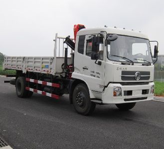 Sany  SYM5160JSQD Vehicle mounted lifting and transportation vehicle