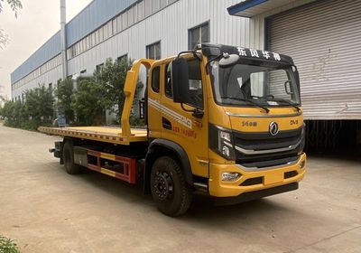 Jiayun SZB5140TQZEQ6Obstacle clearing vehicle