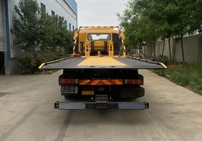 Jiayun  SZB5140TQZEQ6 Obstacle clearing vehicle