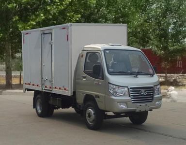 Ouling  ZB5032XXYADC3V Box transport vehicle