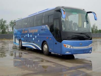 Yellow River  ZZ6128HQ coach