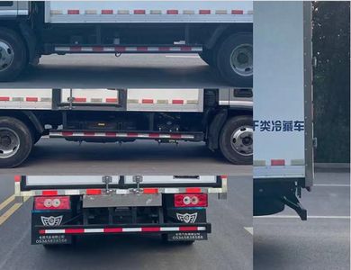 Jiexing  BCH5041XLC6 Refrigerated truck