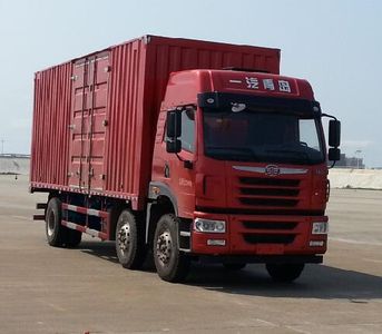 Jiefang Automobile CA5250XXYP1K2L7T3E6A80 Box transport vehicle