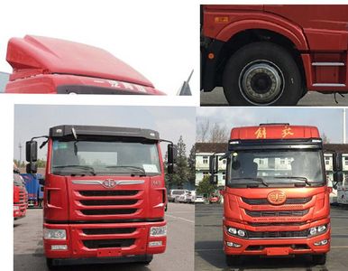 Jiefang Automobile CA5250XXYP1K2L7T3E6A80 Box transport vehicle