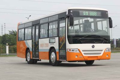 Nanjun  CNJ6850JQNV City buses