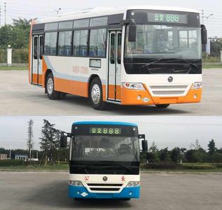 Nanjun  CNJ6850JQNV City buses