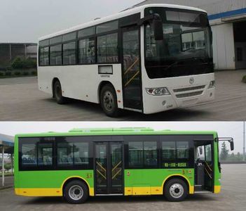 Nanjun  CNJ6850JQNV City buses