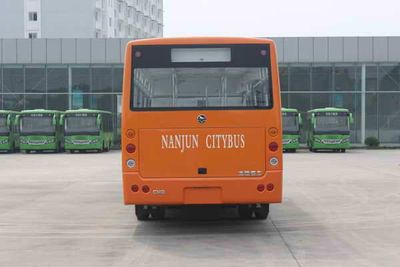 Nanjun  CNJ6850JQNV City buses