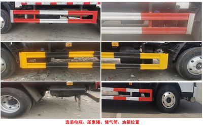 Chusheng  CSC5075XRQ6 Flammable gas box transport vehicle