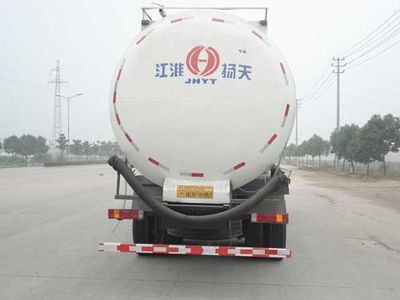 Jianghuai Yangtian  CXQ5300GFLSX Powder material transport vehicle