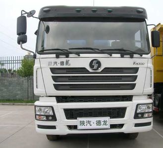 Jianghuai Yangtian  CXQ5300GFLSX Powder material transport vehicle