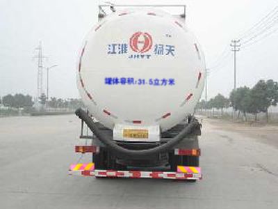 Jianghuai Yangtian  CXQ5300GFLSX Powder material transport vehicle