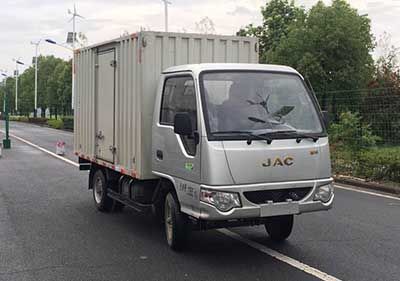 Jianghuai brand automobiles HFC5042XXYPW4K2B3V Box transport vehicle