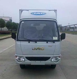 Jianghuai brand automobiles HFC5042XXYPW4K2B3V Box transport vehicle