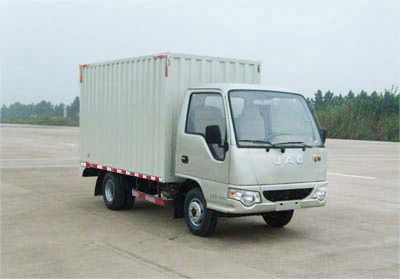 Jianghuai brand automobiles HFC5042XXYPW4K2B3V Box transport vehicle