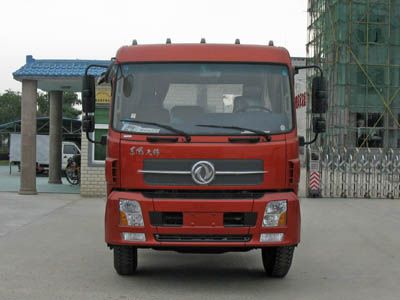 Jiangshan Shenjian  HJS5160GPS watering lorry 