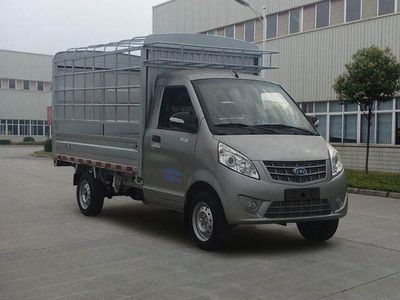 Nanjun  NJA5034CCYSDB32V Grate type transport vehicle