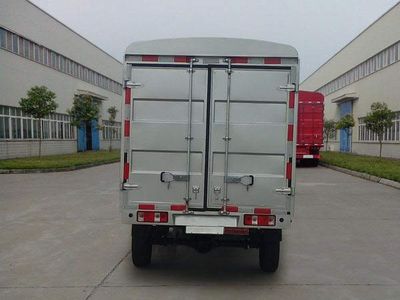 Nanjun  NJA5034CCYSDB32V Grate type transport vehicle