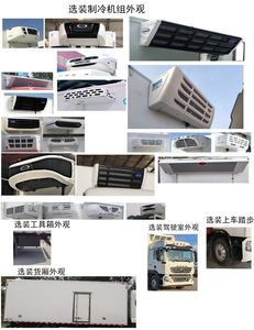 Qingzhuan  QDZ5180XLCZHTX58F1 Refrigerated truck