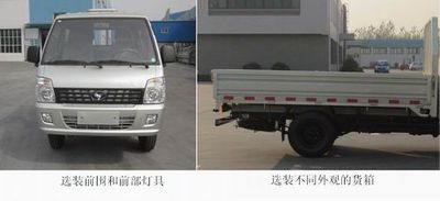 Shifeng  SF23104 Low speed truck