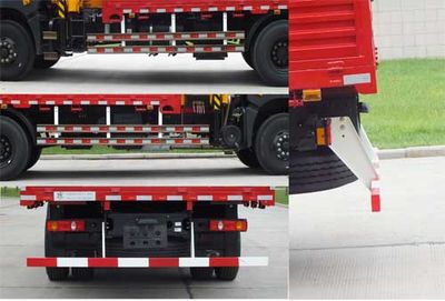 Senyuan  SMQ5180JSQ Vehicle mounted lifting and transportation vehicle