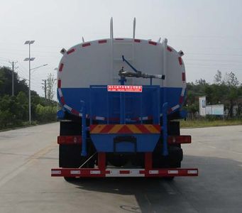 Tianwei Yuan  TWY5250GPSE6 watering lorry 