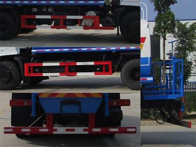 Tianwei Yuan  TWY5250GPSE6 watering lorry 