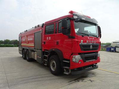 Zhonglian Automobile ZLF5341GXFSG180 Water tank fire truck