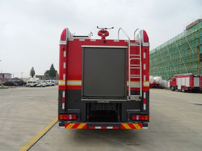 Zhonglian Automobile ZLF5341GXFSG180 Water tank fire truck