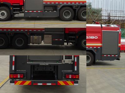 Zhonglian Automobile ZLF5341GXFSG180 Water tank fire truck