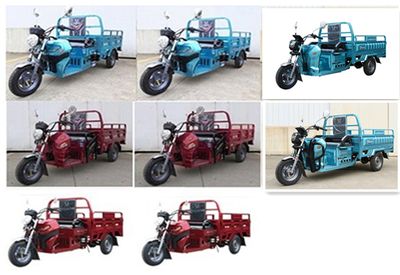 Zongshen brand automobiles ZS150ZH19E right three-wheeled motorcycle 