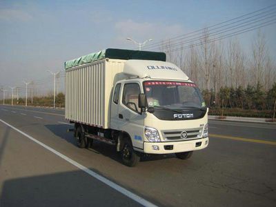 Foton  BJ5041V9CEA4 Peng style transport vehicle