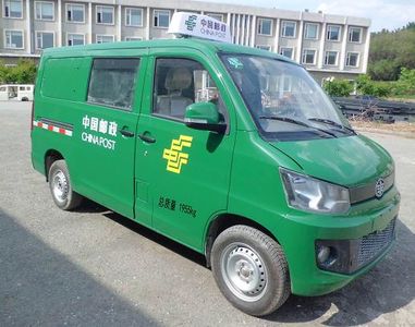 Jiefang Automobile CA5020XYZA2 Postal vehicle