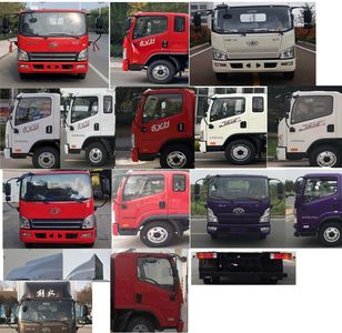 Jiefang Automobile CA5046XXYP40K50L1E5A84 Box transport vehicle