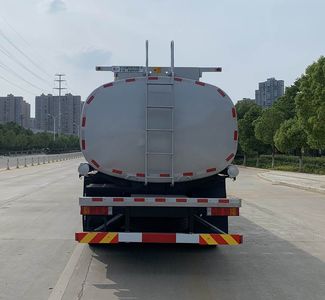 Chufei  CLQ5311GPG6D Ordinary liquid transport vehicles