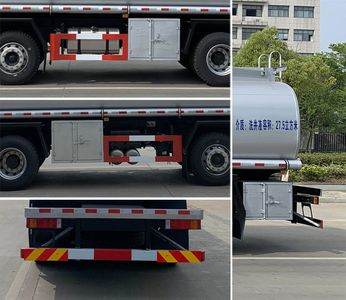 Chufei  CLQ5311GPG6D Ordinary liquid transport vehicles