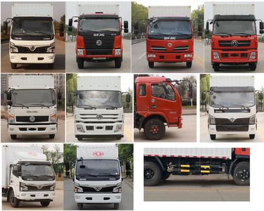 Dongfeng  EQ5041XXY8EDFAC Box transport vehicle