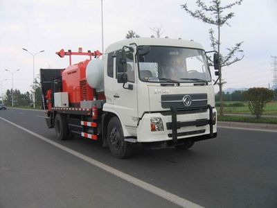 Yingda  FTT5160TXBPM38 Asphalt pavement thermal regeneration repair vehicle