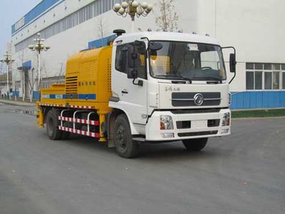 Hainuo  HNJ5124THB Vehicle mounted concrete pump truck