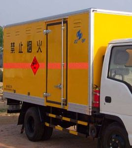 Hongyu  HYJ5041XQY1 Explosive equipment transport vehicle