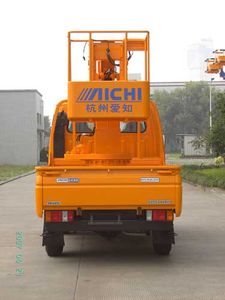 Aichi  HYL5040JGK High altitude work vehicle