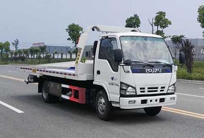 Hongyu  HYS5070TQZQ5 Obstacle clearing vehicle