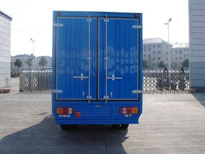 Dongfang Hongpai Automobile LT5080AXXYBM Box transport vehicle