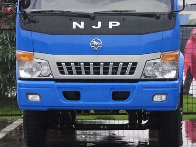 Nanjun  NJP3160ZFP33B Dump truck