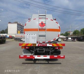 Xingshi  SLS5180GRYD5 Flammable liquid tank transport vehicle