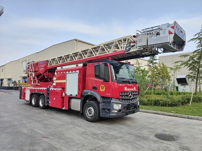 XCMG  XZJ5311JXFYT60K1 Cloud ladder fire truck