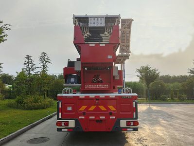 XCMG  XZJ5311JXFYT60K1 Cloud ladder fire truck