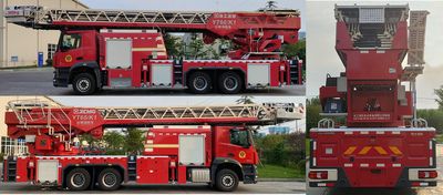 XCMG  XZJ5311JXFYT60K1 Cloud ladder fire truck